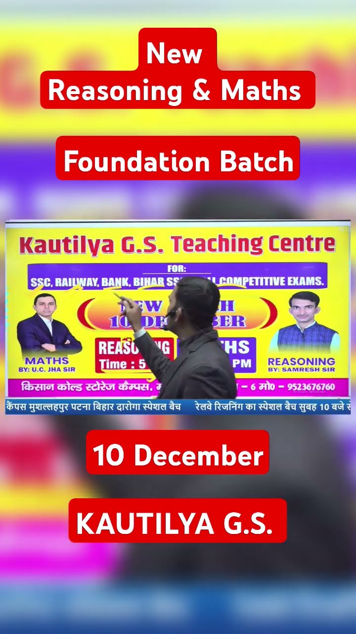 New Foundation Batch | Maths \u0026 Reasoning #motivation #shortvideo